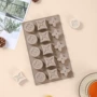 慕斯新款法式烘焙易脱模