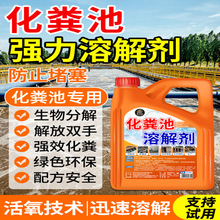 ���S���ܽ℩���S���r�庵���S�㼈��΢����ֽ���ˮ������%