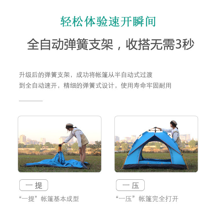 3～4人用折りたたみ式全自動テント、ビーチ用クイックセットアップテント、二人用防水キャンプテント