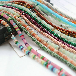 2*4mm�����Ȼʯ�^Ⱦɫ ��Ƭ�|Ƭ���lɢ�� diy���Ʒ�������l