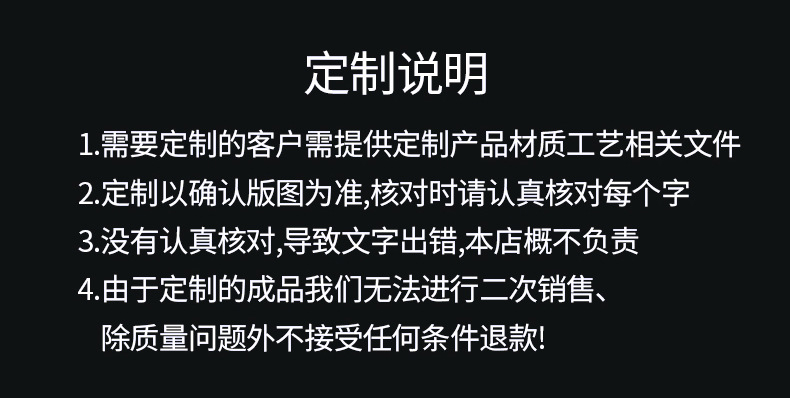 挂墙资料架(2)(1)_20