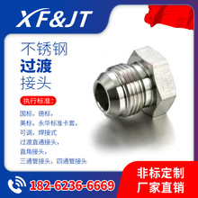 ��Դ�S�F؛�����P�GB 3760-83����ʽ�ܽ��^�Ì�����ĸ