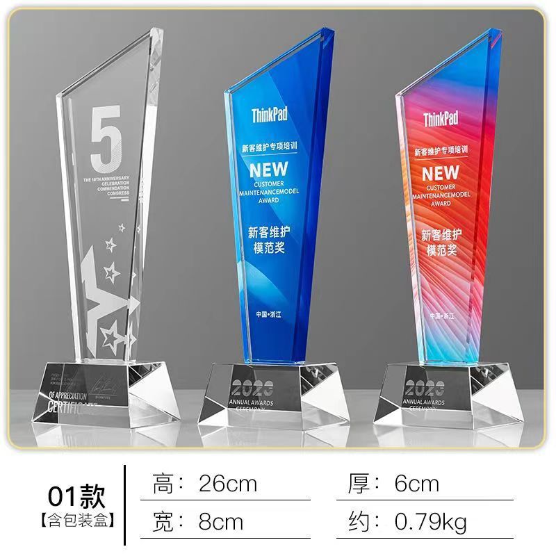 Trofeo de cristal medalla de madera trofeo de baloncesto pulgar pentaco resina metales trofeos de madera sólida premios