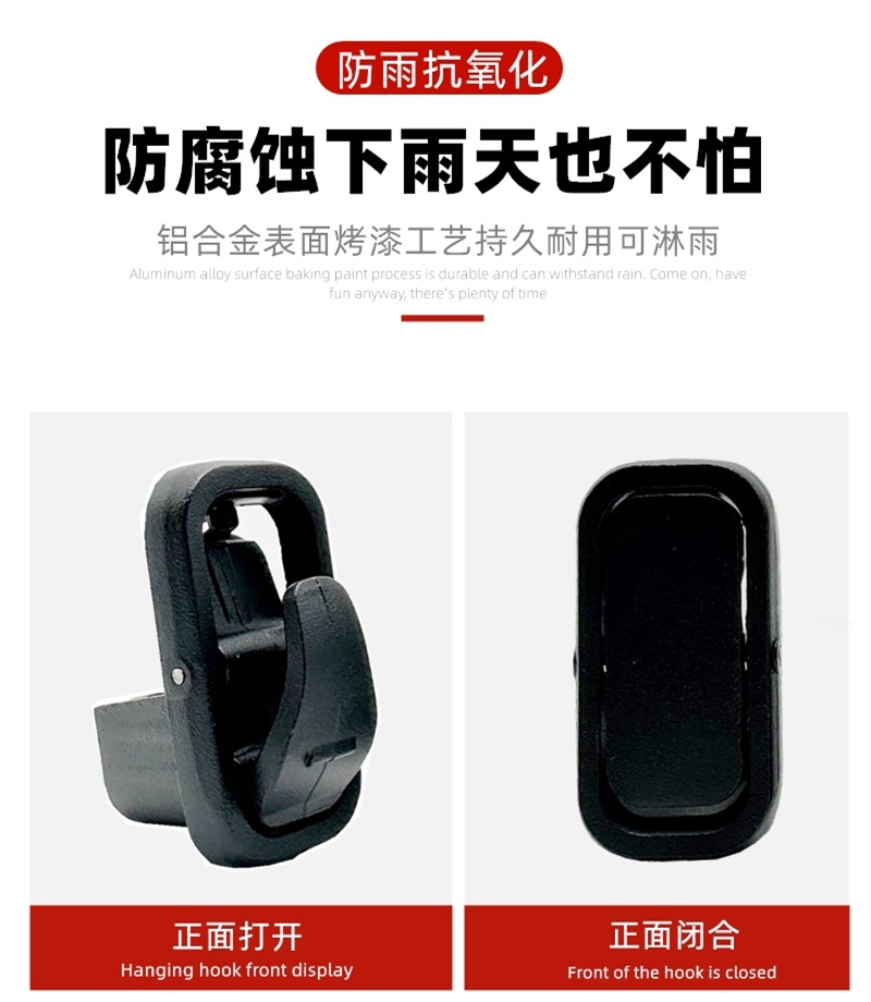 Electric Vehicle Hook Suitable for Yadi Aima Tai Lingluyuan Guanneng M6M8T5E6E3T2 Aluminum Alloy Front Hook