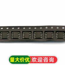 TELESKY IC оƬ TC4427EOA,713 SOIC-8 MOSFET ������