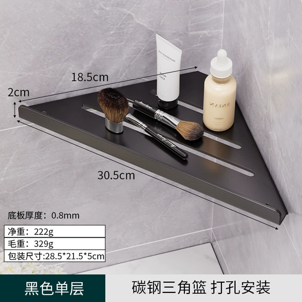 500200002A-black single layer (standard screw bag)