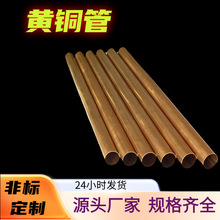 �~�� H62�S�~�� H59�S�~�� �ں�0.5/1/1.5/2mm �~�܏S��