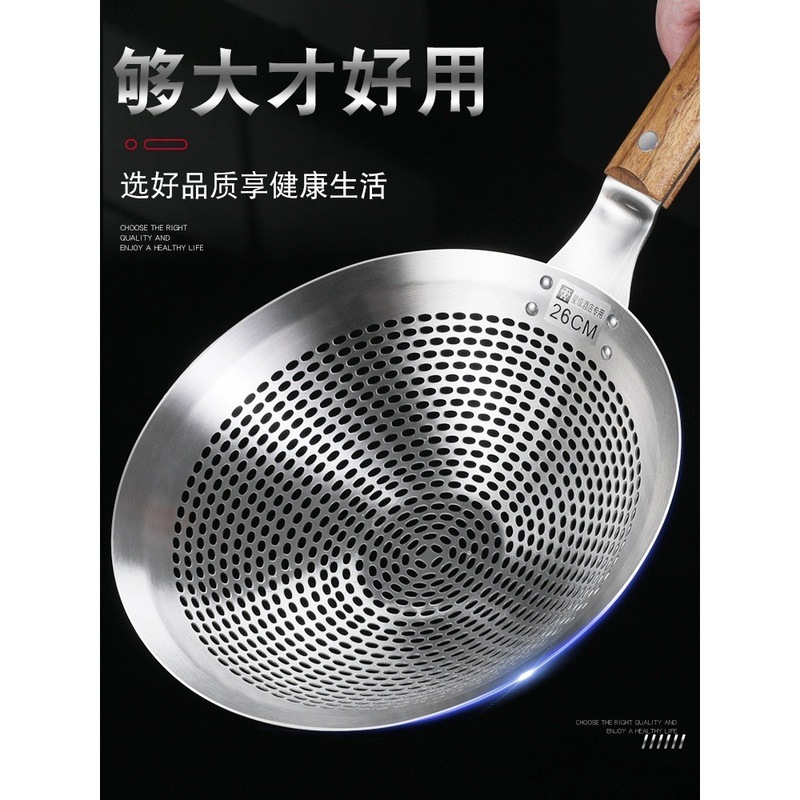 メーカー卸売ホテル茹で揚げ物 304 ザルステンレス鋼キッチン調理木製ハンドル深めラインザル大型ザル|undefined