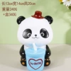 Little Bear (Milk Tea) Piggy Bank