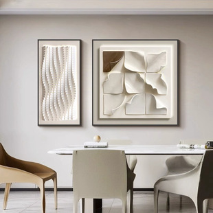 �쮋�O���и߼����w�������׺νM�σ��p���b�3D����͏d�͏d