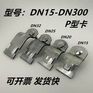 ��\P�Ϳ�C��䓹ܿ�P�͹���P�ͱ�������P�͊AP�͹܊AC�͹ܿ�