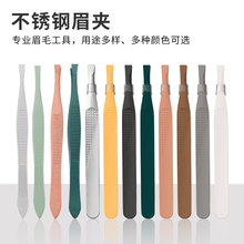 ���ü�A�¿�A���P�ü�A�κ�����üë�A��üë��Ӳ��P�ü�A