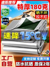 ����Ӻ���ꖲ���������ڹ���겼��ˮ���������ڴ��l