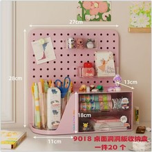 9018���涴�������ɺг������������ֻ��칫�������ɶ�����