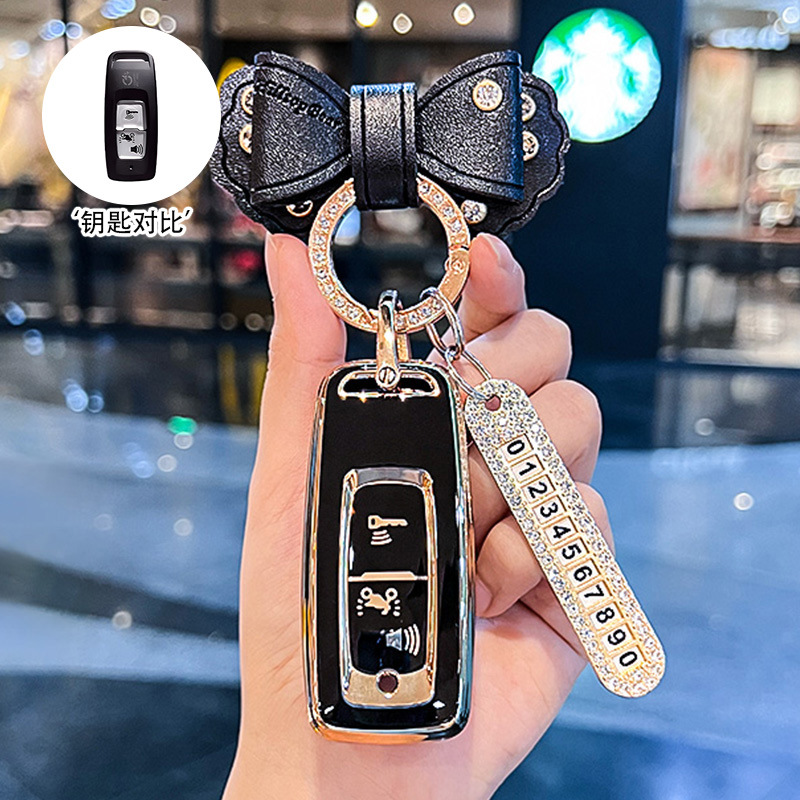 [A타입] 골드엣지 블랙 + 블랙 리본 + 번호판