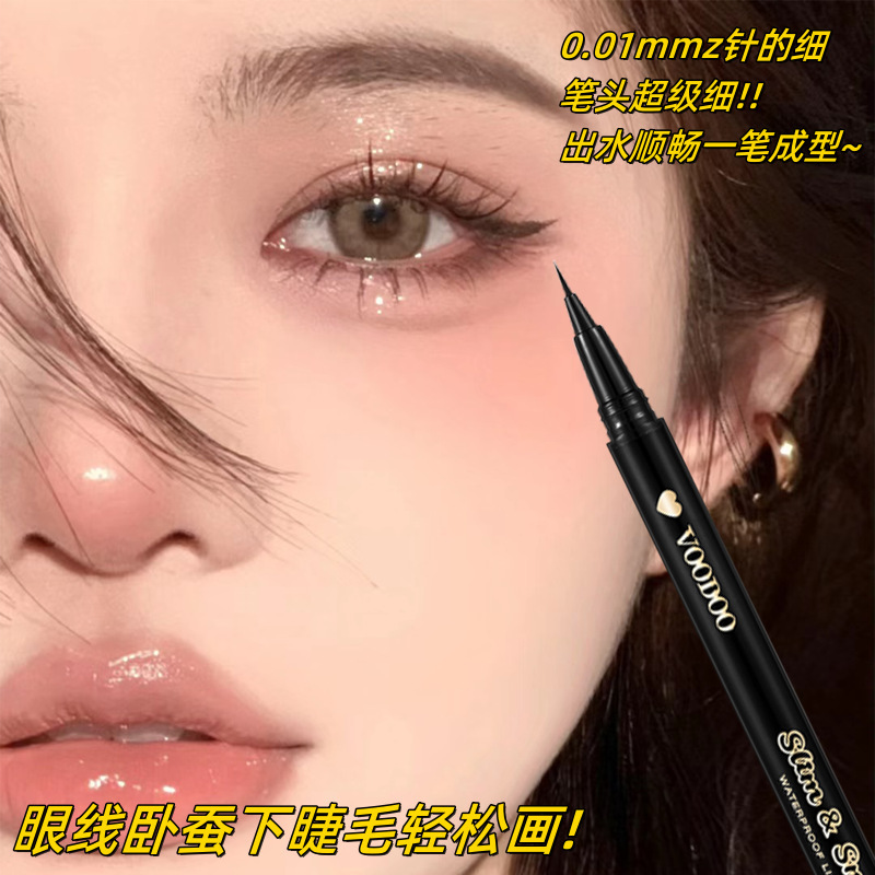 VOODOO 極細リキッドアイライナーペンは、防水性があり、にじみにくく、メイク落ちせず、長持ちし、速乾性があり、極細で、初心者でも卸売で使用できます。|undefined