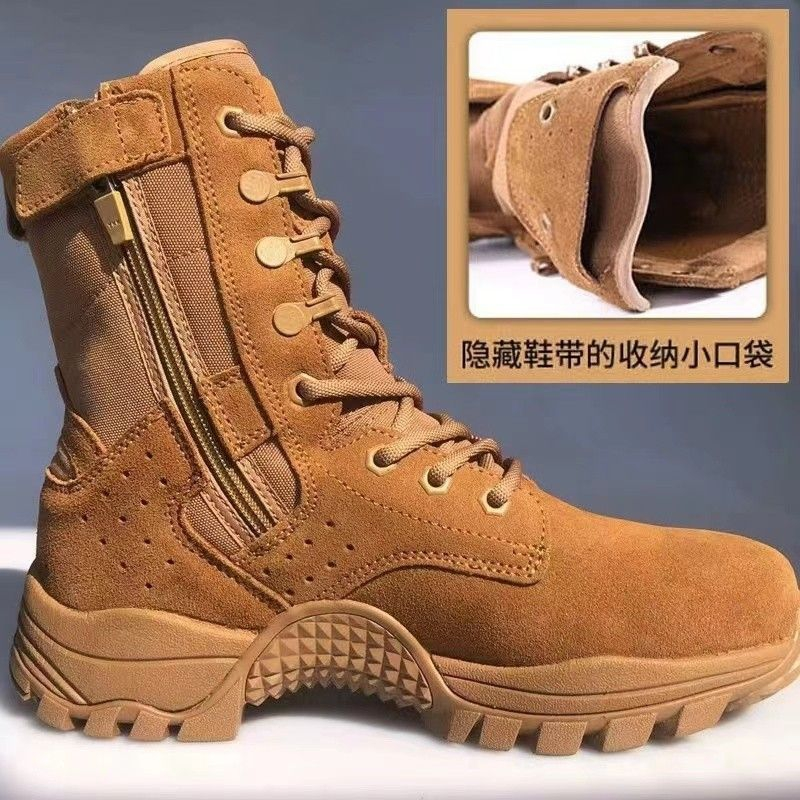 Nuevas botas de entrenamiento tácticas, botas de arena masculinas, ultraligeras, resistentes al desgaste, impermeables, deslizantes, transpirables, montañistas, desérticos, alto marrón.