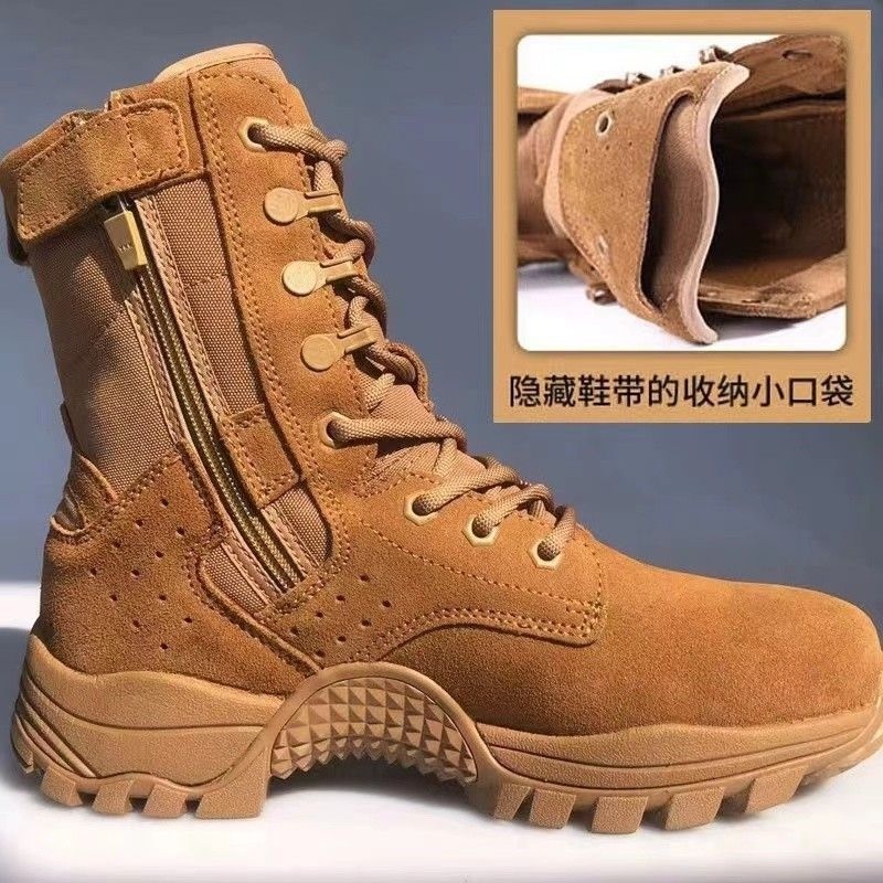 New Style Training Boots, Tactical Desert Boots for Men, Side-Zip, Ultra-Light, Wear-Resistant, Non-Slip, Breathable, Waterproof, Mountaineering, Desert Brown, High-Top New Style Training Boots, Tactical Desert Boots for Men, Side-Zip, Ultra-Light, Wear-Resistant, Non-Slip, Breathable, Waterproof, Mountaineering, Desert Brown, High-Top