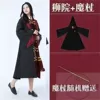 USJ Original: Red Lion's Magic Robe + Magic Wand