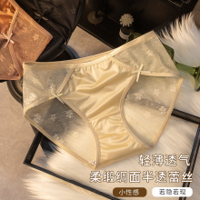 �p��͸��Ůʿ�ٽz��ѝ������_�����������d�����Y�o�����m����ѝ