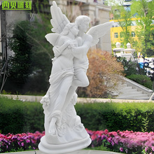 �ӹ����ƴ���ʯ����Ĺ�������Wʽ������ʹ����ʯ����@Ĺ�ؼo�