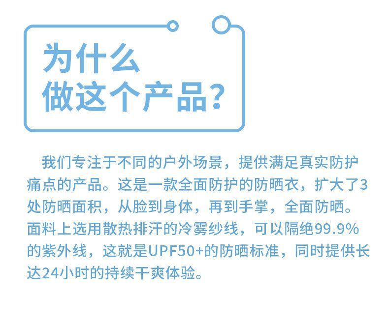 0122607b-a82c-40ce-a8aa-656464ddce9b.jpe