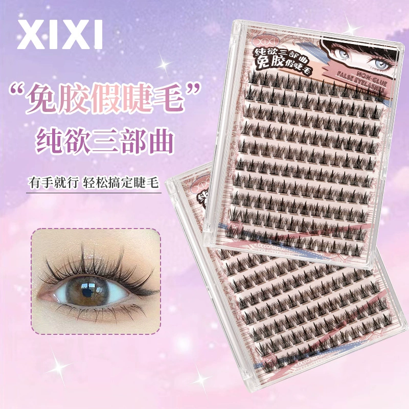 Клейбез xixi Barbie без клея для ресниц a gj77 Китай, импорт трансплантация ресниц по умолчанию