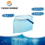 清洁深水蓝色铝框杂物
