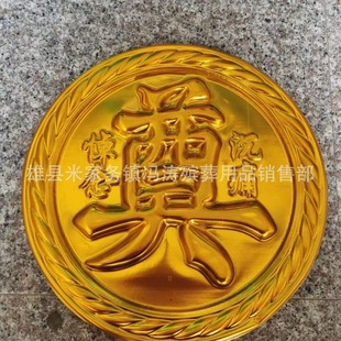 ��Ȧ����40cm僽��A���� ���~������Ʒ�ӱ��S�����l������Ʒ����