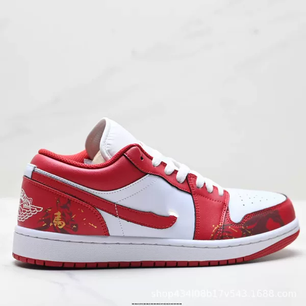 High-Quality Aj1 Year of the Horse Limited Edition 2026 New Year Versatile Casual Sports Shoes for Men and Women, Couple Fashion Trendy Sneakers