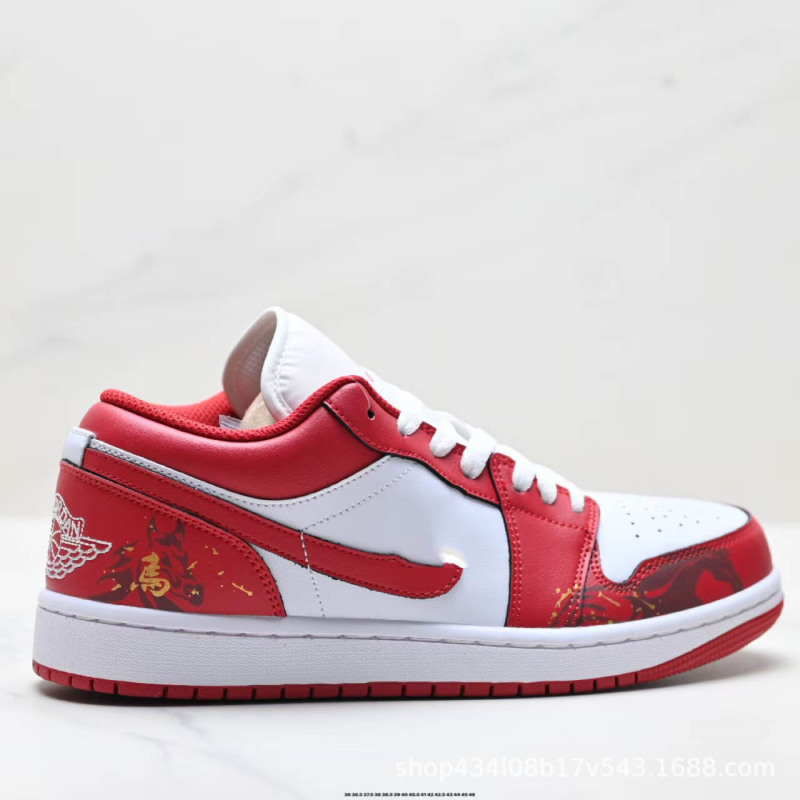 High-Quality Aj1 Year of the Horse Limited Edition 2026 New Year Versatile Casual Sports Shoes for Men and Women, Couple Fashion Trendy Sneakers High-Quality Aj1 Year of the Horse Limited Edition 2026 New Year Versatile Casual Sports Shoes for Men and Women, Couple Fashion Trendy Sneakers