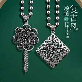 毛衣链;项链;钥匙扣及钥匙扣配件