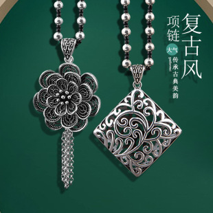 Xizang Silver Retro Square Fortune Ethnic Style Sweater Chain Long Necklace Jewelry Fortune-Telling Tassel Pendant Pendant