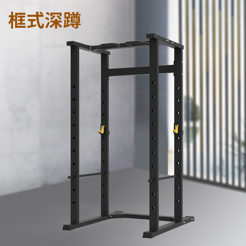 Banco de Pesas Multifuncional Smith, Soporte para Pesas, Soporte para Sentadillas, Equipo de Gimnasio, Juego Completo