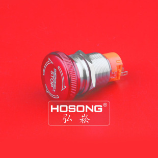 HOSONG����Ʒ�Ʋ͏d�C���˽��ټ�ͣ�_�P�tɫĢ���o���iʽ��ˮIP65