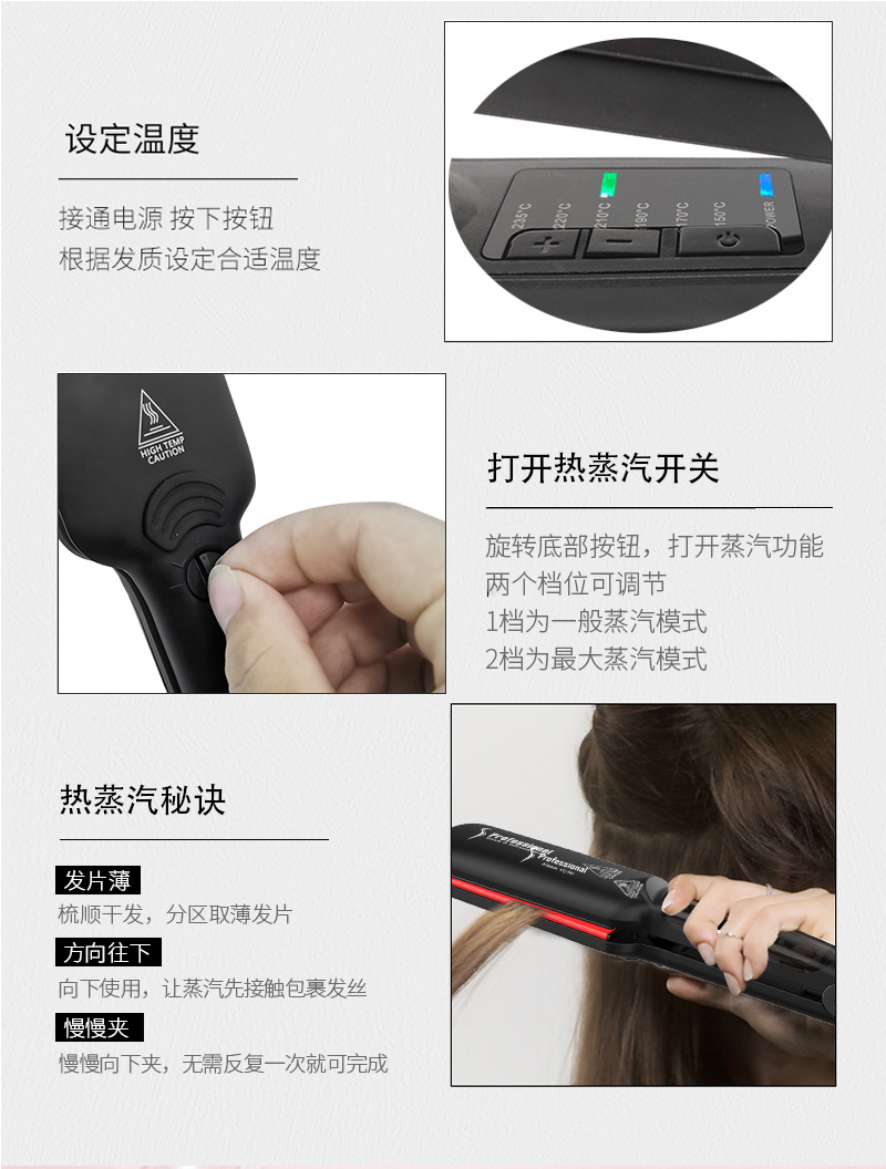 中文详情-2_10.jpg