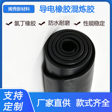CR �ȶ����z�쟒�z���zԭ�� �͙C�ͷ�ˮ���I�ܷ�|Ƭ �ȶ����z�|