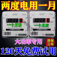 2025�¿�ʡ����¿�ܼ������ô���ʡ��M�ڿƼ�ʡ���������