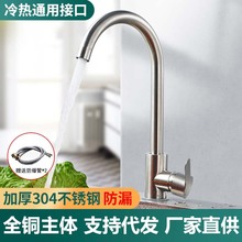 ȫ�~�N�����ˮ���^ϴ����ˮ��ˮ��ϴ���ϴ����ȫ�~���P����l