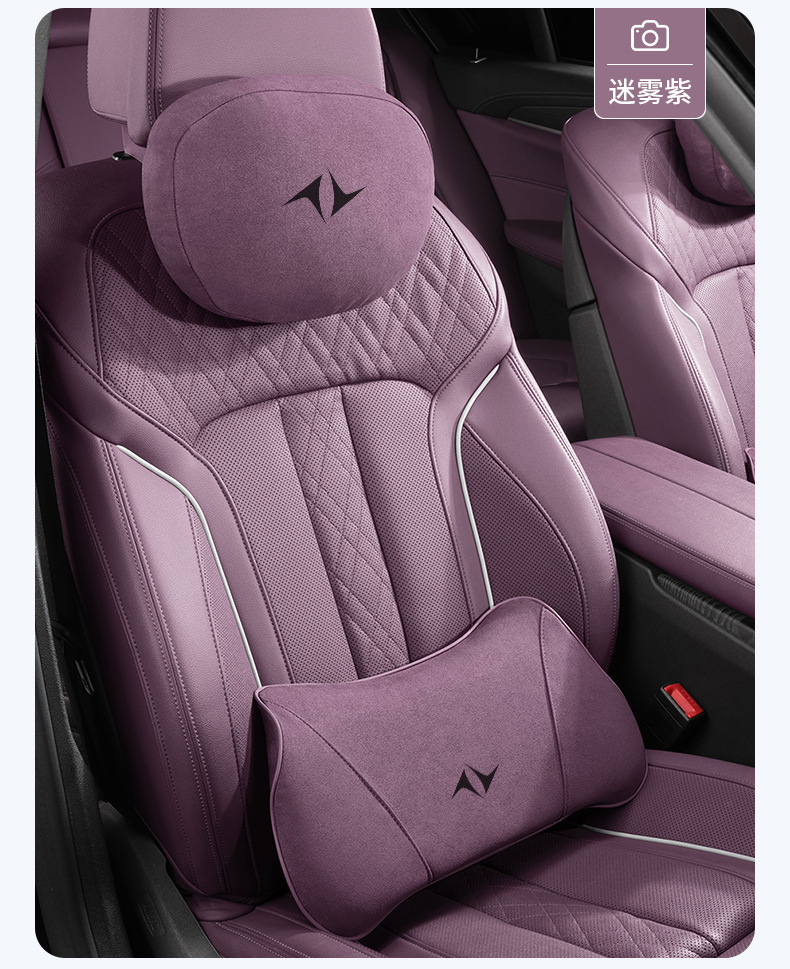 Dongfeng Yipai 007 Car Headrest Eπ008 Cushion Seat Lumbar Support Car Neck Pillow Modification Supplies