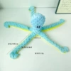 Blue rattle paper octopus