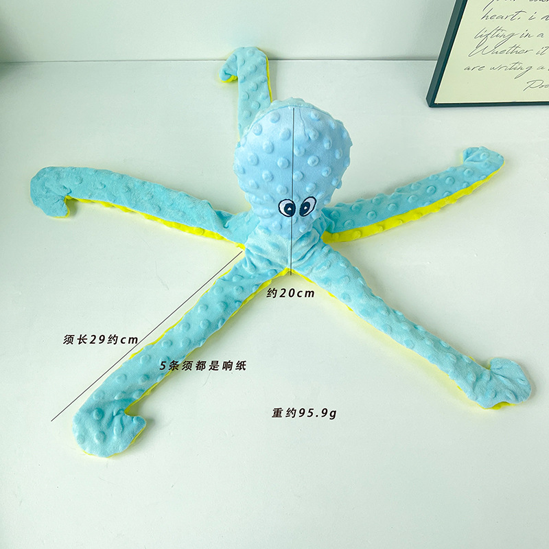 파란색 종이 문어