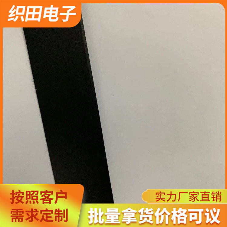 偏光片1214裁片刀 裁片板 海棉胶条其他刀具