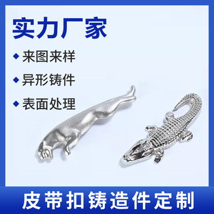 ���I��ˇƷ�����T������ƙCе��ģ�߼ӹ�Ƥ�������T�첻�P�ӆ��