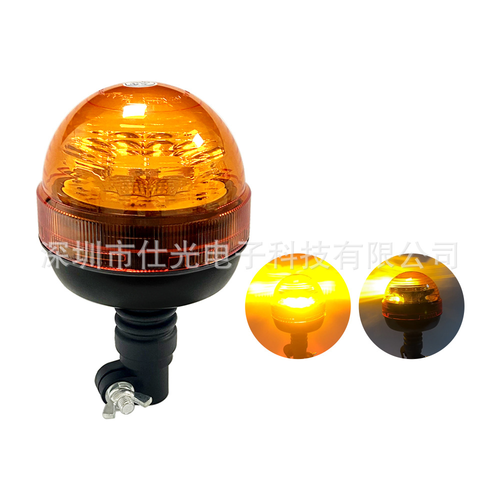 新款警示灯卤素旋转警示灯工程车爆闪灯旋转灯频闪灯指挥棒琥珀色