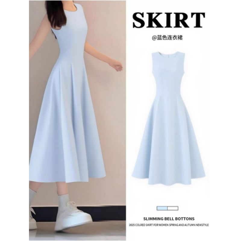 밀크블루 민소매 롱원피스 [달콤한 스타일]