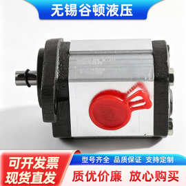 MARZOCCHI马祖奇齿轮泵GHP1A-D-13-FG/GHP1A-D-16-FG/GHP1A-D-20
