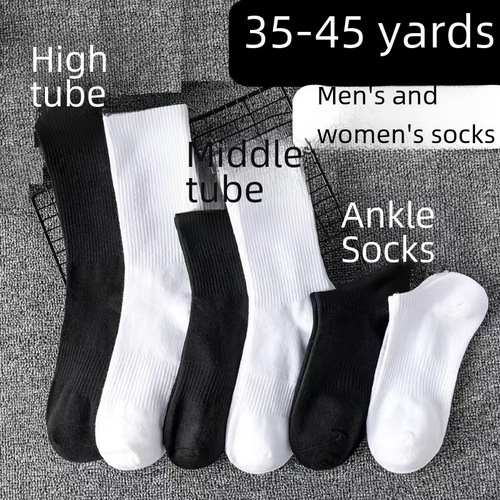White Pure Cotton Mid-Calf Socks Summer Thin Short Socks Sports Long Socks Unisex Solid Color Zhuji Socks Wholesale