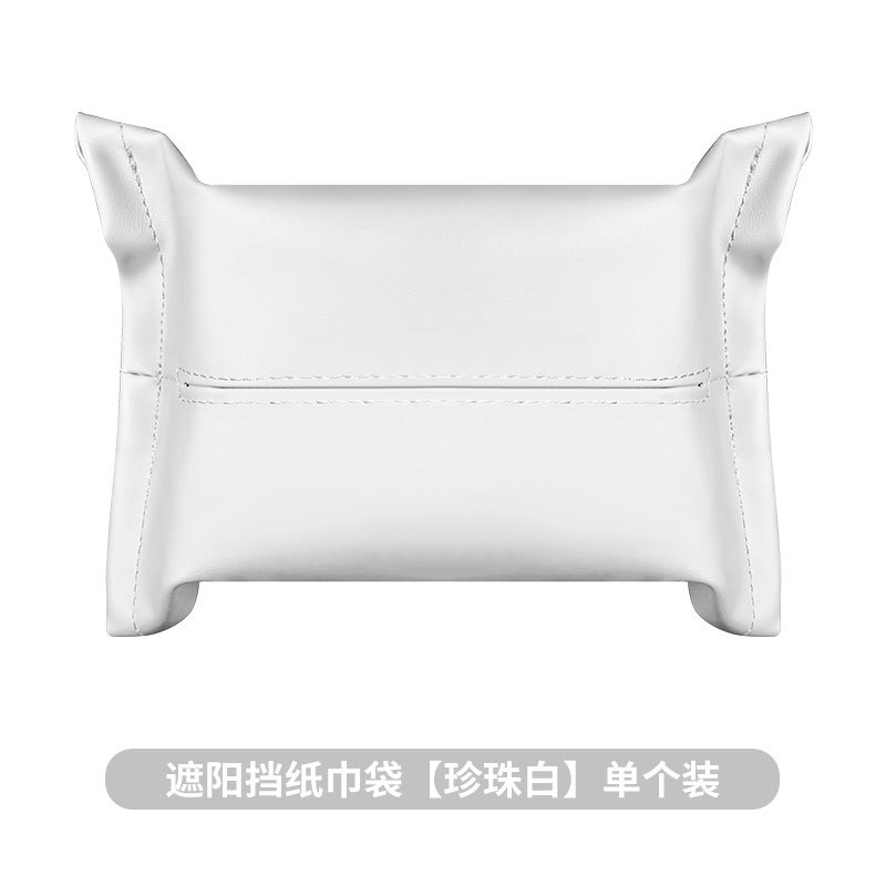 Car tissue box/set — Pichi Hanging Napkin Holder - white-no-logo-blank