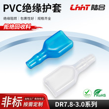 ����dr7.8-3.0ϵ�н��^pvc�^�����o�׷��o��ȼܛ�ܾ��|�����o��